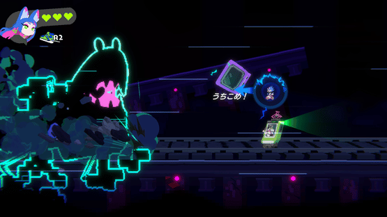 Piggy One Super Spark Screenshot