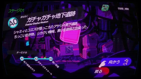 Piggy One Super Spark screenshot 2