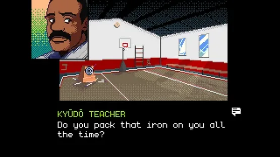 Digital Exorcist: CF1_Defrag screenshot 5