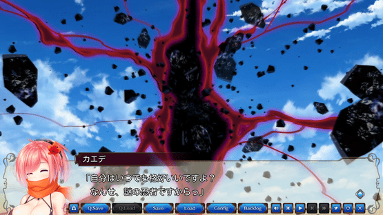 Yuukyuu no Campanella Screenshot