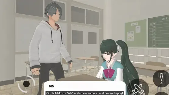 School Days Simulator screenshot 4