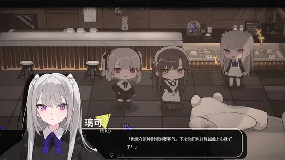Contract Cafe screenshot 5