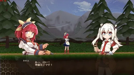 Core Awaken Rurumu's will screenshot 3