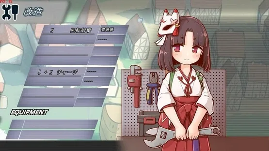 Core Awaken Rurumu's will screenshot 4