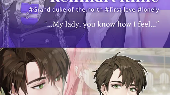 Abnormal State: Otome Love screenshot 2