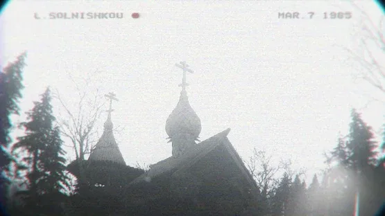 Karjala screenshot 4