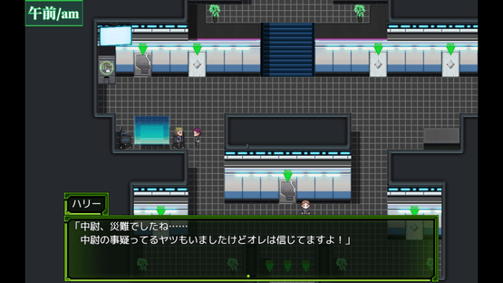 Armored Suit Solgante Screenshot