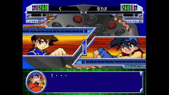 Bakuten Shoot Beyblade 2002: Beybattle Tournament 2 Screenshot