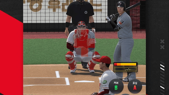 Com2uS Pro Baseball V24 Screenshot