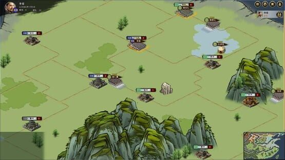 北宋风云 screenshot 5