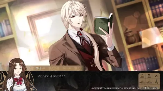 Phantom of the Twilight screenshot 2