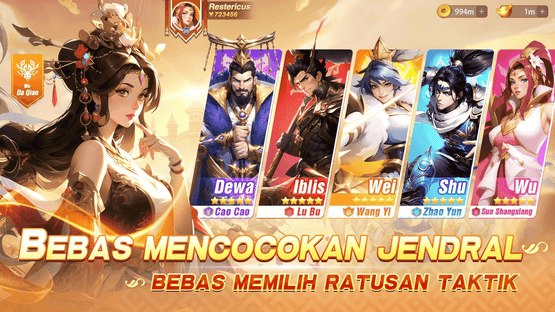 Fantasy Three Kingdoms: War Screenshot