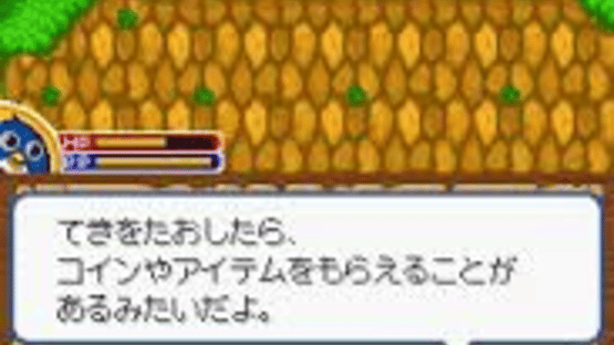 Penguin no Mondai: Saikyou Penguin Densetsu! Screenshot