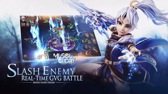 Musou Glory Screenshot