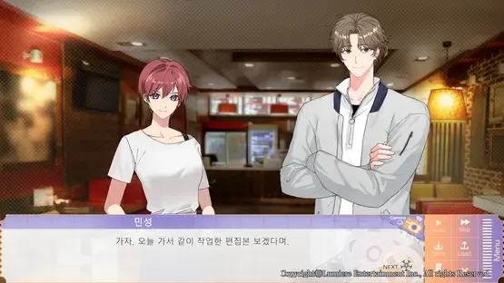 Vibrant Frame screenshot 2
