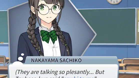 Sachiko's Loner Escape Operation screenshot 1