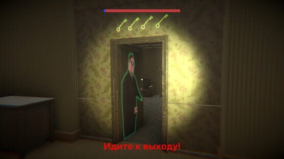 screenshot 13