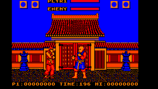 Street Fighter Screenshot