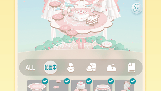 Pokepia: Pokecolo Utopia Screenshot