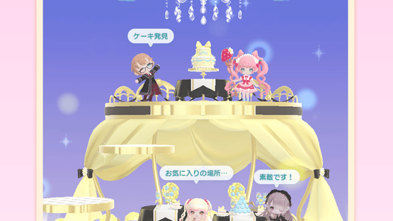 Pokepia: Pokecolo Utopia Screenshot