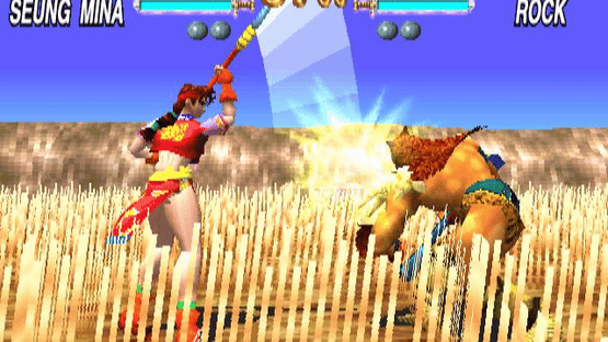 Soul Edge Screenshot