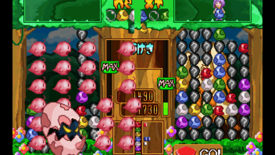 Waku-waku Monster Screenshot