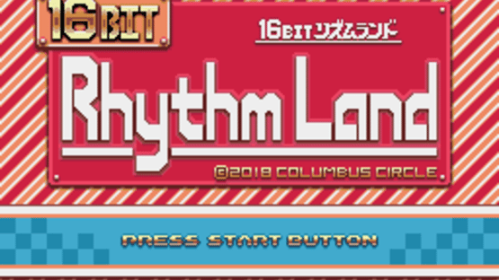 16Bit Rhythm Land Screenshot