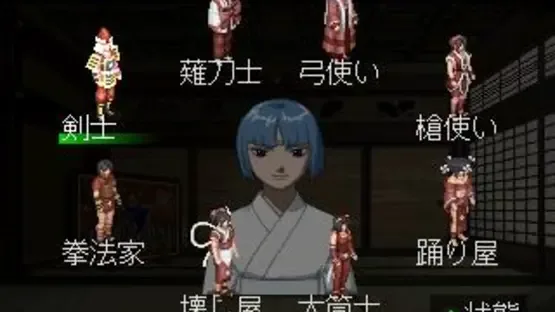 Ore no Shikabane wo Koete Yuke screenshot 7