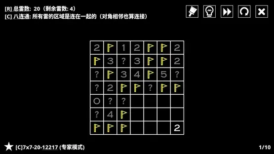 14 Minesweeper Variants screenshot 15