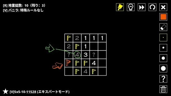 14 Minesweeper Variants screenshot 17