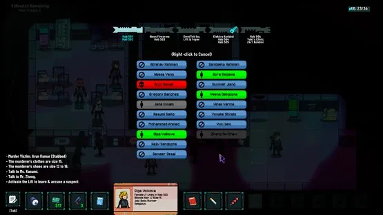 Cyberpunk Inquisitor screenshot 7