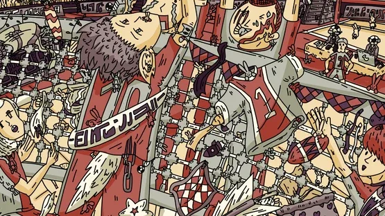 Screenshot 15
