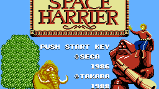 Space Harrier Screenshot