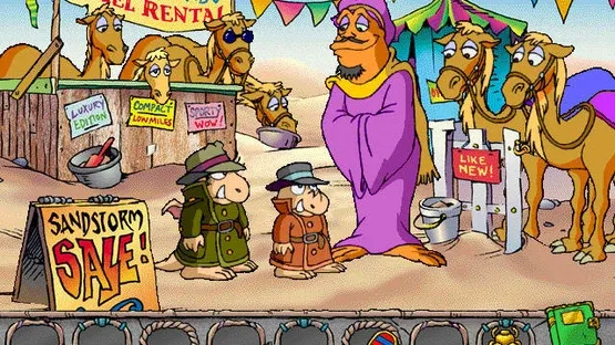Screenshot 6