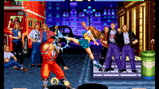 Aggressors of Dark Kombat Screenshot