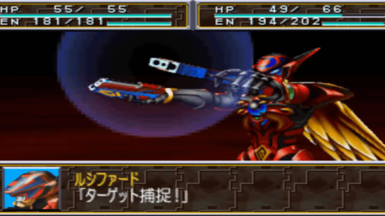 Super Tokusatsu Taisen 2001 Screenshot