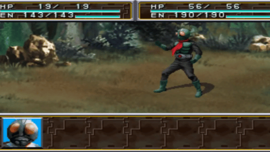 Super Tokusatsu Taisen 2001 Screenshot