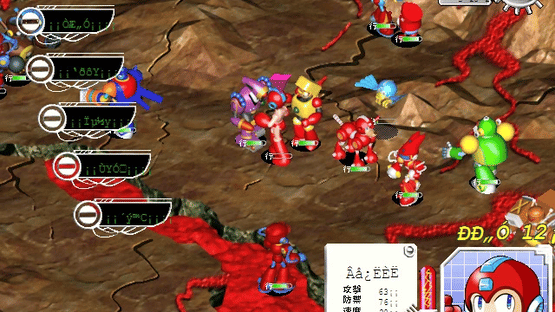 Rockman Strategy Screenshot