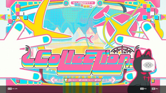 DJMax Respect V: V Liberty Pack Screenshot