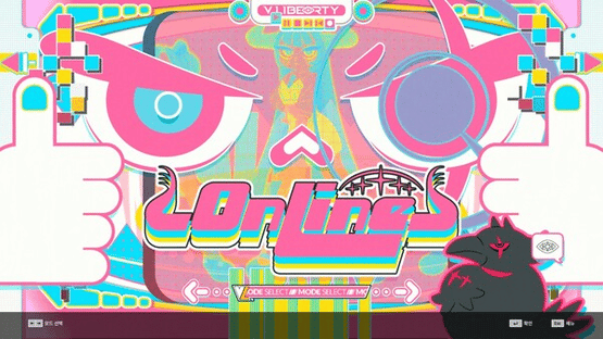DJMax Respect V: V Liberty Pack Screenshot