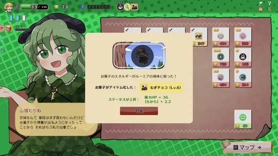 Thumbnail 7