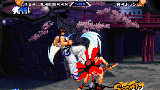 Real Bout Garou Densetsu Special: Dominated Mind Screenshot