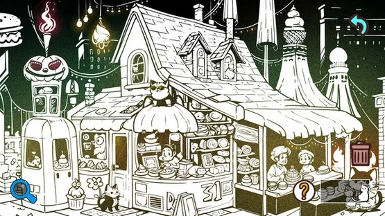 Find Cats2 screenshot 1