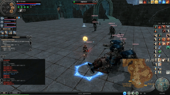 Ys Online: The Call of Solum Screenshot