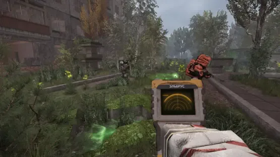 Thumbnail 20