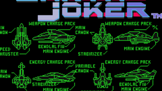 U.N. Defense Force: Earth Joker Screenshot