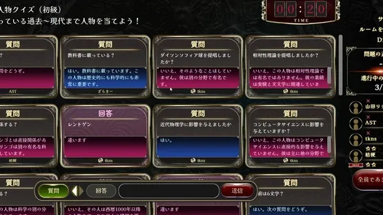 Thumbnail 11