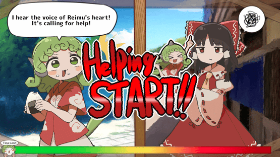 Aun-chan no Komari desu yo ne!? Reimu-san! Screenshot