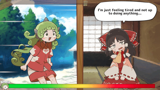 Aun-chan no Komari desu yo ne!? Reimu-san! Screenshot