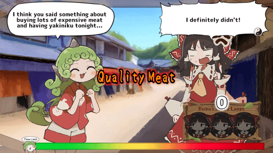 Aun-chan no Komari desu yo ne!? Reimu-san! Screenshot